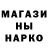 КЕТАМИН VHQ Merlan Erkinuly