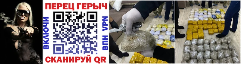 мега ТОР  Межгорье  Героин афганец  где купить наркоту 