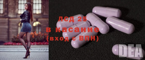 мяу мяу кристалл Кукмор