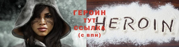 спиды Кулебаки