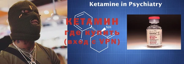 спиды Кулебаки