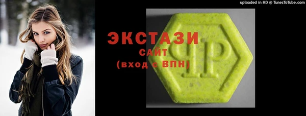 спиды Кулебаки