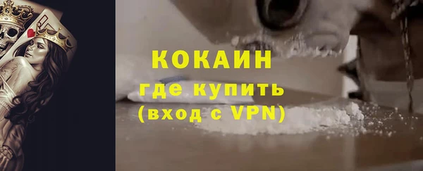 спиды Кулебаки
