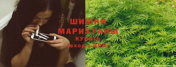 спиды Кулебаки