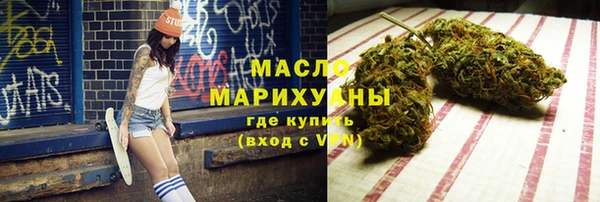 спиды Кулебаки