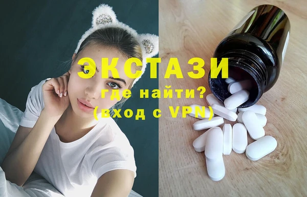 марки nbome Краснотурьинск