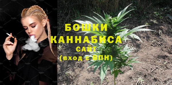 мяу мяу кристалл Кукмор