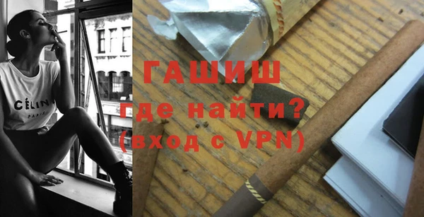 мяу мяу кристалл Кукмор