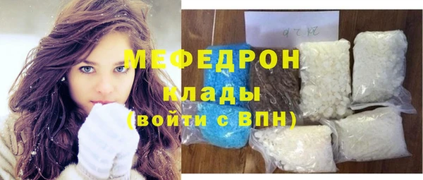 экстази Артём